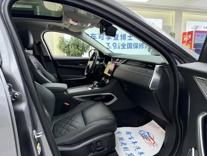 Jaguar F-PACE 2023 Model P250 HSE – фото 8