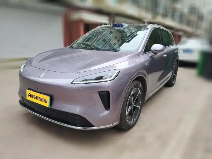 Sangyuan H5 2025 Model Extended Range Max