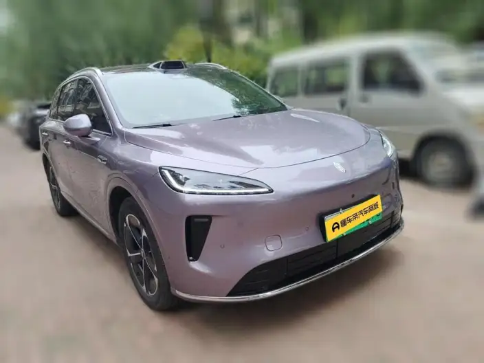 Sangyuan H5 2025 Model Extended Range Max