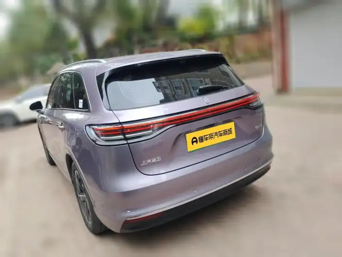 Sangyuan H5 2025 Model Extended Range Max