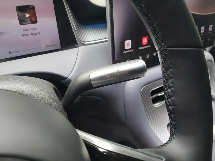 Sangyuan H5 2025 Model Extended Range Max – фото 9