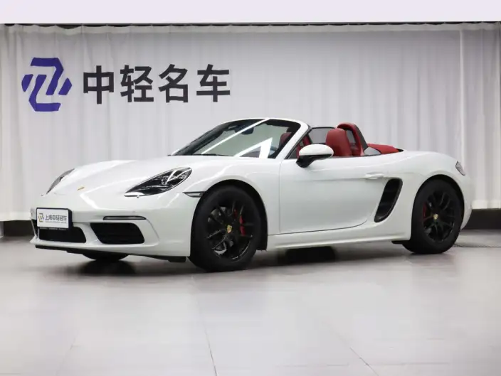 Porsche 718 2023 Model Boxster 2.0T