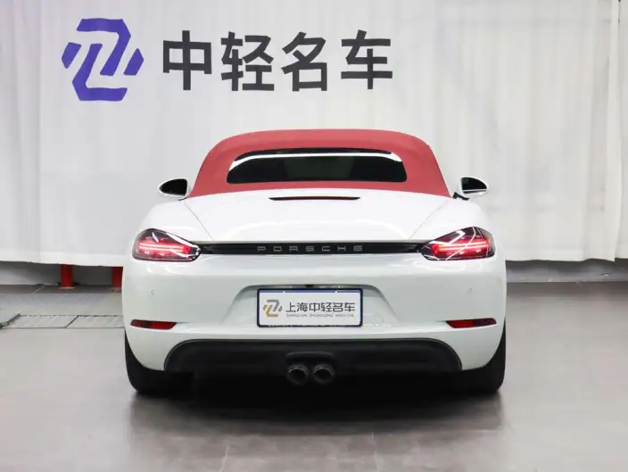 Porsche 718 2023 Model Boxster 2.0T