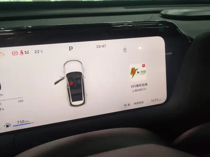 Haval Xiaolong MAX 2025 Model 1.5L Hi4 110 Pro – фото 8
