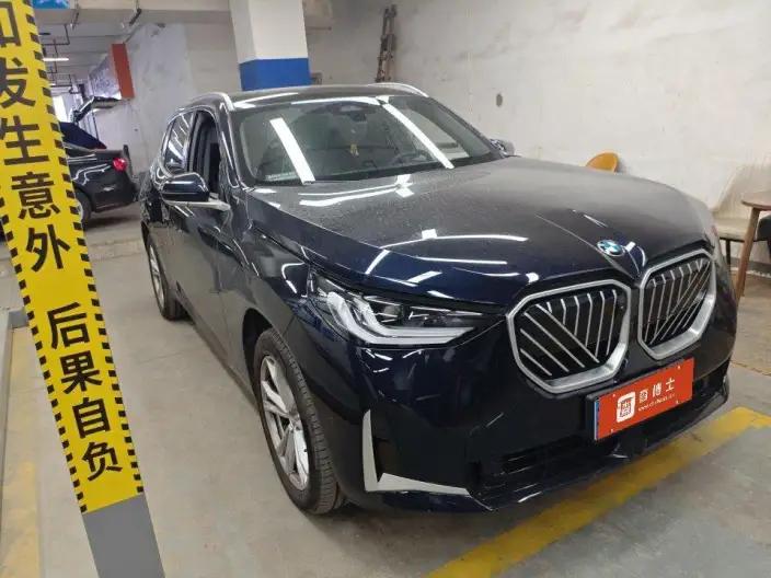 BMW X3 2025 Model xDrive25L Luxury Set