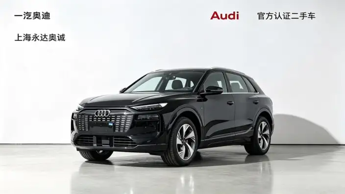 AUDI Q6L e-tron 2026 Model Long Battery Life Pro Edition