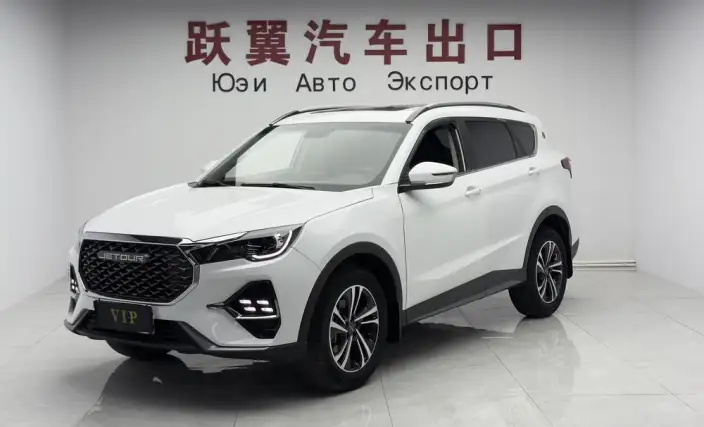 Jetour X70S 2023 Model 1.5T DCT Honor Edition