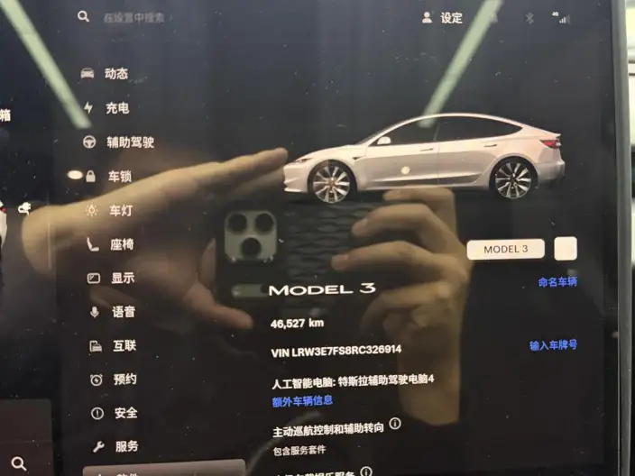 Model 3 2023 Model Rear-wheel drive version – фото 5