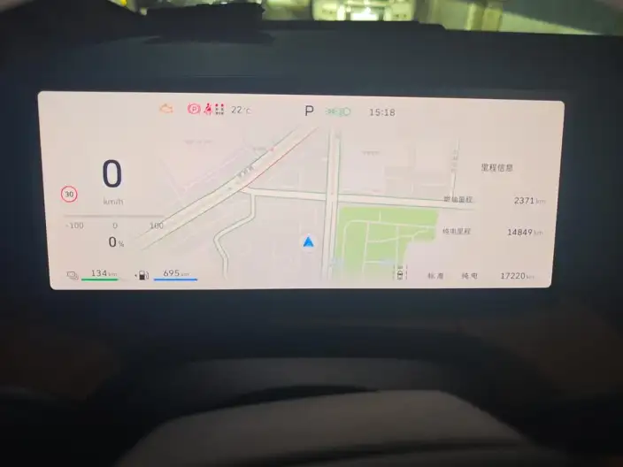 Wey Gaoshan P HEV 2025 Model 4WD Wey Gaoshan 8 – фото 6