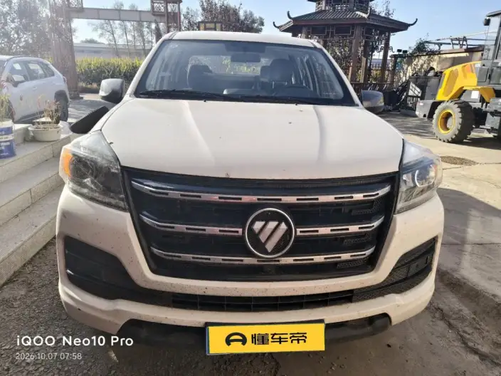 Foton Conqueror 7 2022 Model 2.4L Manual Petrol 2WD Luxury Model Long box 4K22 – фото 2