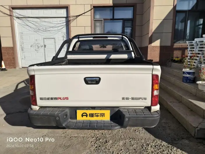 Foton Conqueror 7 2022 Model 2.4L Manual Petrol 2WD Luxury Model Long box 4K22 – фото 3