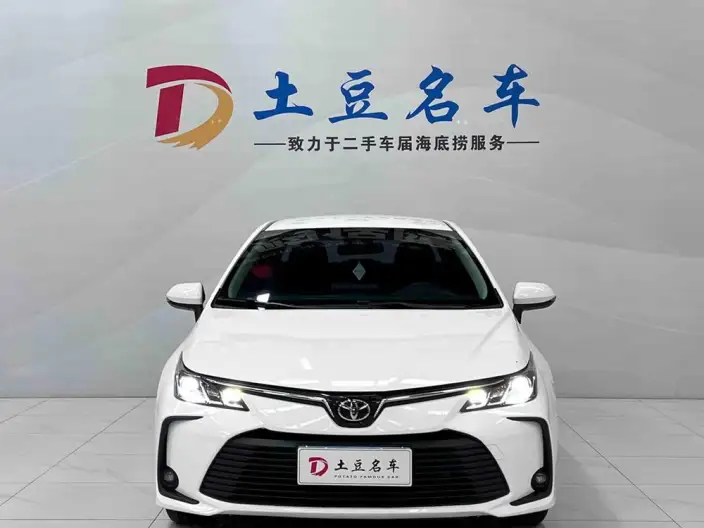 Toyota Corolla 2023 Model 1.2T S-CVT Pioneer Edition