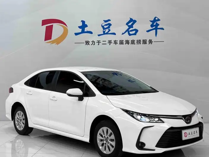 Toyota Corolla 2023 Model 1.2T S-CVT Pioneer Edition