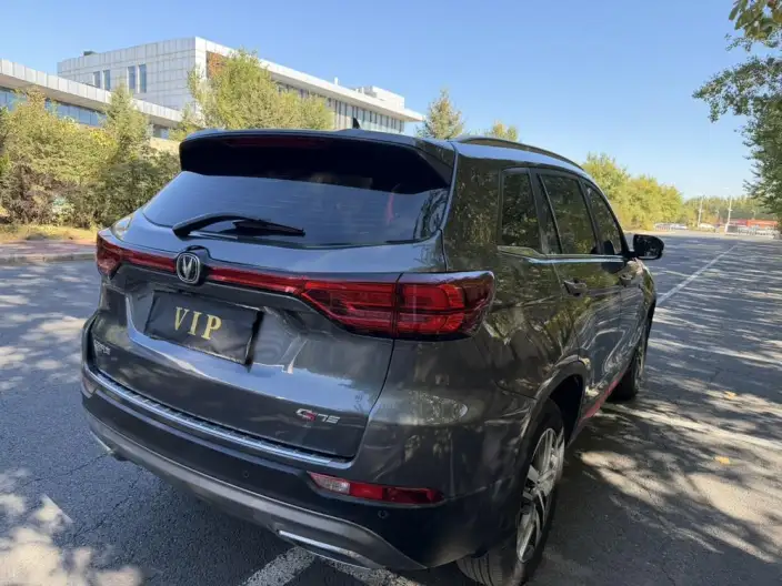 Changan CS75 2023 Model Changxiang Edition 1.5T DCT Noble Model – фото 6