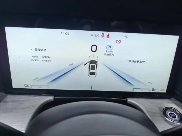 Hongqi H5 PHEV 2025 Model 130 Chao Hybrid Edition – фото 7