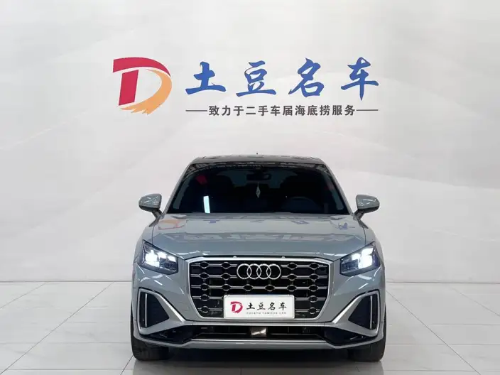 AUDI Q2L 2022 Model 35 TFSI Fashion Dynamic Model