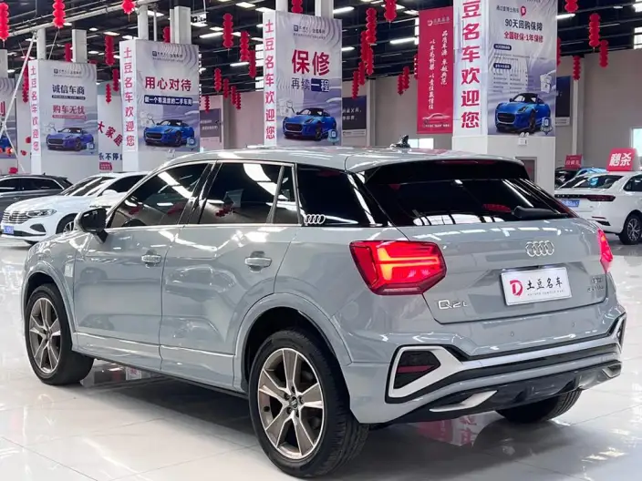 AUDI Q2L 2022 Model 35 TFSI Fashion Dynamic Model