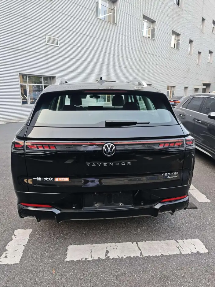 Range Rover 2026 Model 450TSI 4WD Supreme Edition – фото 5