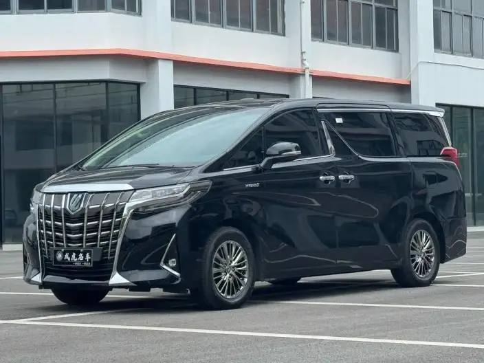 Elfa 2021 Model Hybrid 2.5L Premium Edition