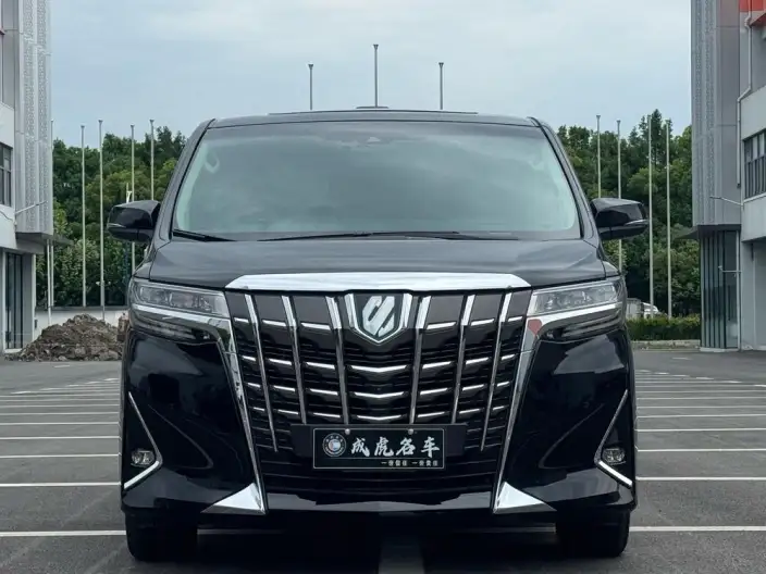 Elfa 2021 Model Hybrid 2.5L Premium Edition