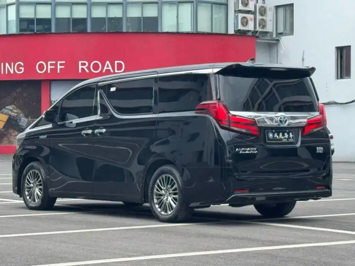 Elfa 2021 Model Hybrid 2.5L Premium Edition