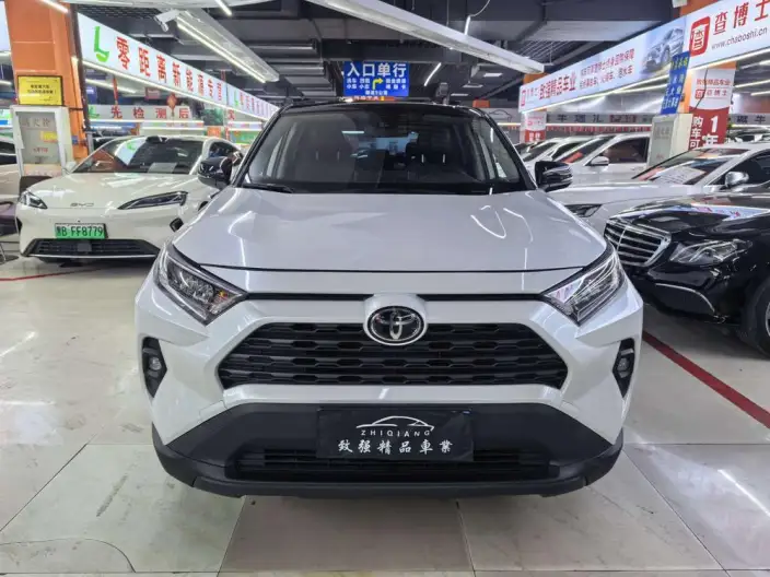 Toyota RAV4 2024 Model 2.0L CVT 2WD Urban Edition