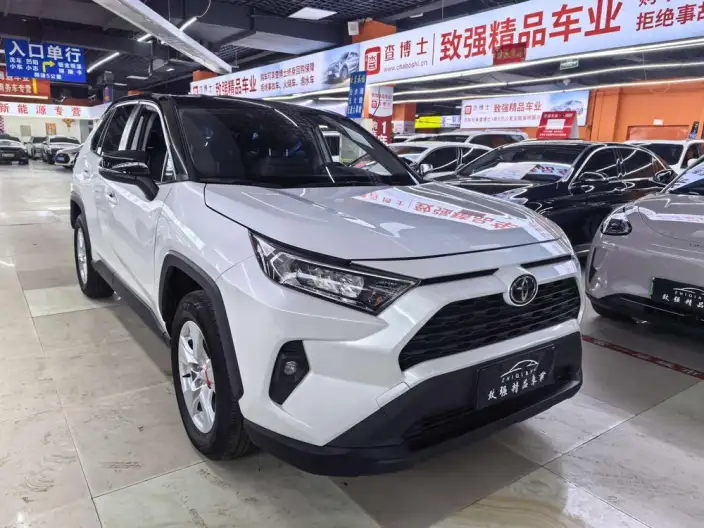 Toyota RAV4 2024 Model 2.0L CVT 2WD Urban Edition