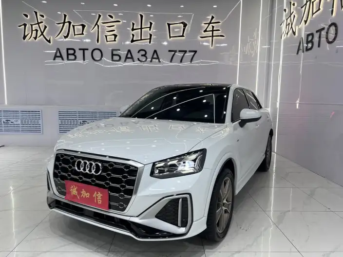 AUDI Q2L 2022 Model 35 TFSI Fashion Dynamic Model