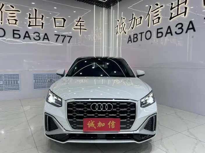 AUDI Q2L 2022 Model 35 TFSI Fashion Dynamic Model
