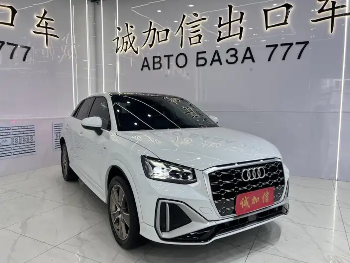 AUDI Q2L 2022 Model 35 TFSI Fashion Dynamic Model