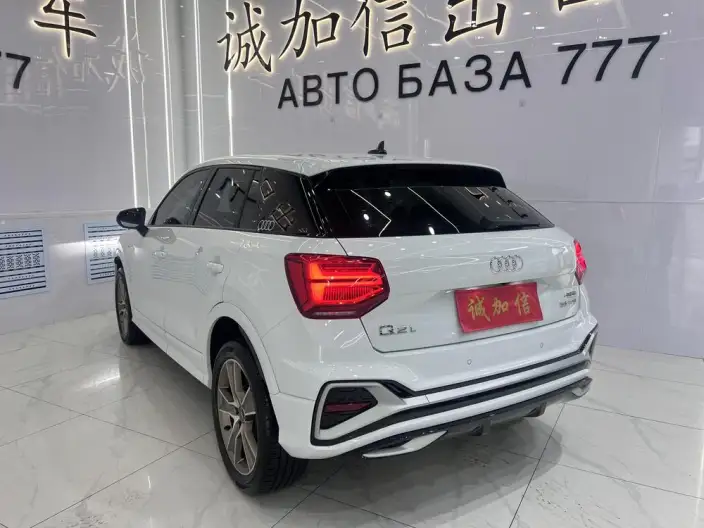 AUDI Q2L 2022 Model 35 TFSI Fashion Dynamic Model
