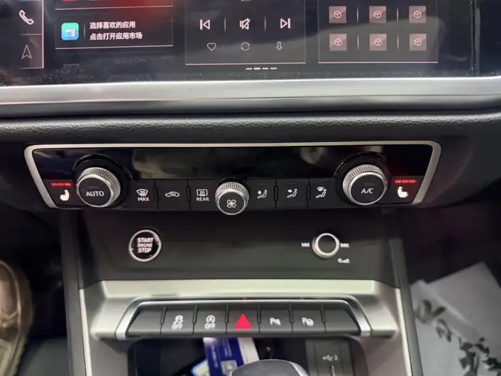 AUDI Q3 2023 Model 35 TFSI Fashion Dynamic Model – фото 10