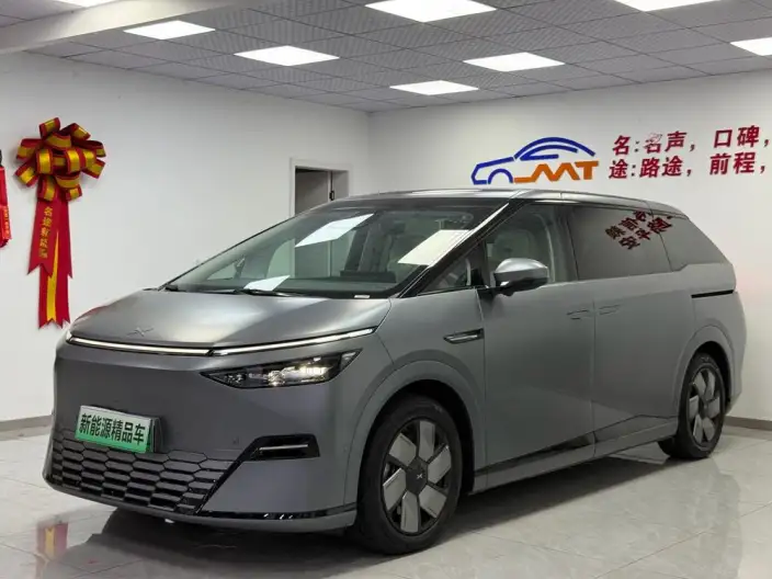 XPeng X9 2025 Model EV 650 Long Battery Life Pro Max