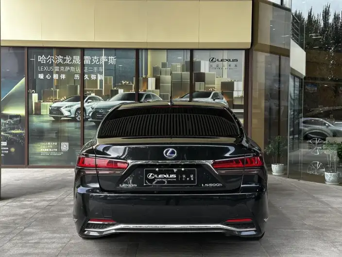 Lexus LS 2021 Model 500h Superior Edition