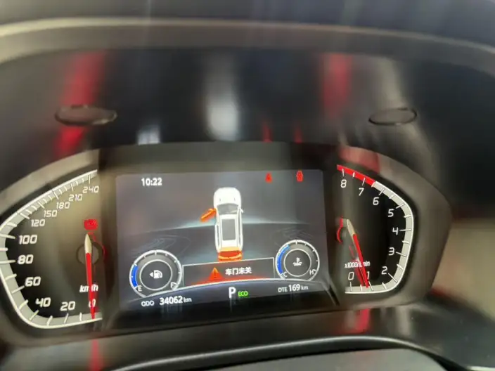 Changan CS75 2022 Model Blue Whale Edition 1.5T DCT Luxury Model – фото 9