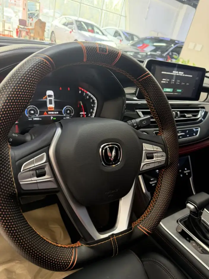 Changan CS75 2022 Model Blue Whale Edition 1.5T DCT Luxury Model – фото 10