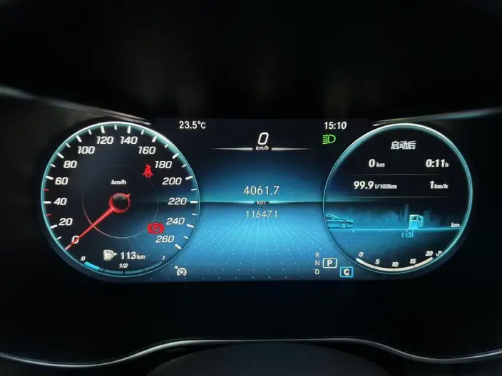 Mercedes-Benz GLC 2022 Model GLC 260 L 4MATIC Dynamic Model – фото 10