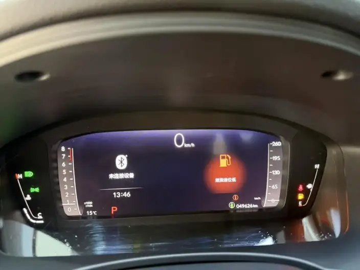Honda Civic 2022 Model 240TURBO CVT Combustion Edition – фото 10