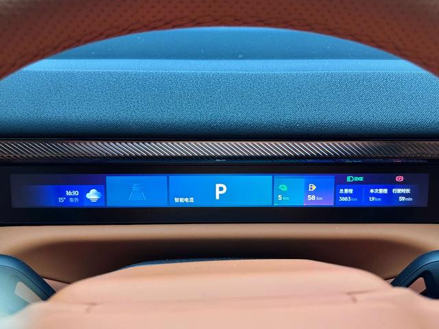 Lynk & Co 900 2025 2.0T Ultra – фото 14