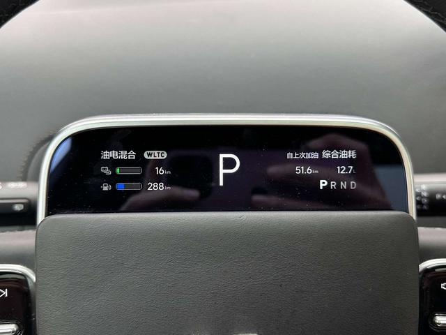 Li Auto L8 2023 Pro – фото 16