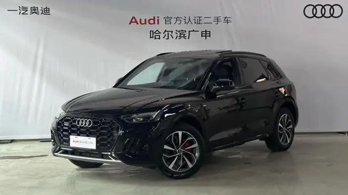 Audi Q5L 2024 Model 40TFSI Fashion Dynamic Model – фото 1