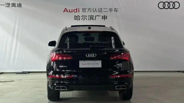 Audi Q5L 2024 Model 40TFSI Fashion Dynamic Model – фото 3