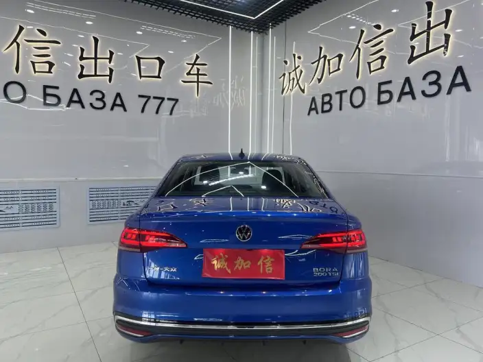 Volkswagen Bora 2023 Model 200TSI DSG Zhixing PRO Edition – фото 5