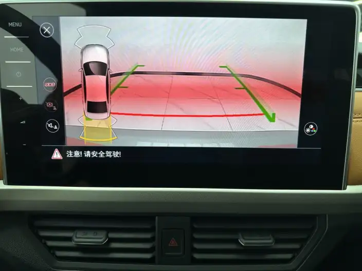 Volkswagen Bora 2023 Model 200TSI DSG Zhixing PRO Edition – фото 9