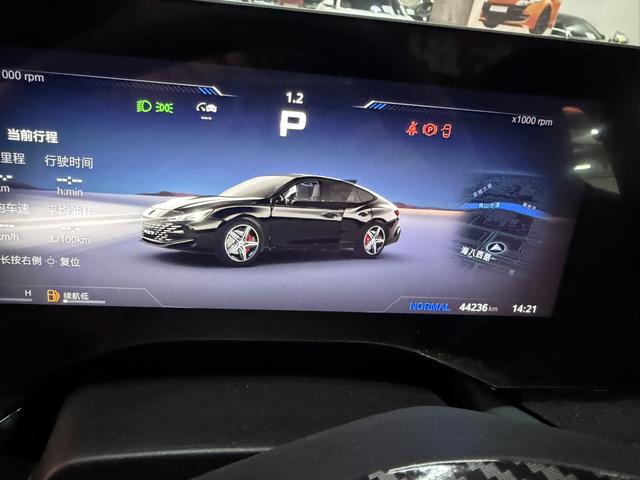 MG7 2023 2.0T Automatic Beauty Hunter Premium – фото 8