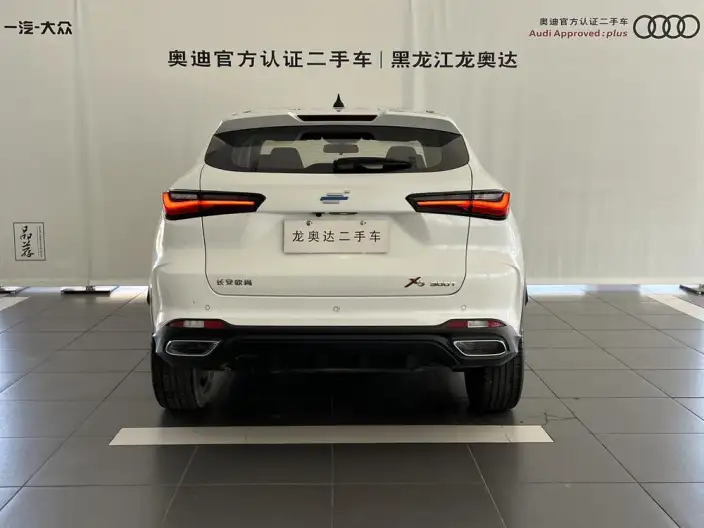 Changan Oshan X5 2021 Model 1.5T DCT Noble Model – фото 4