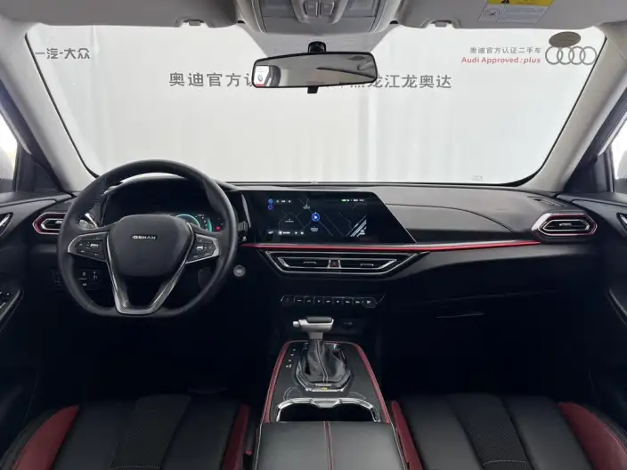Changan Oshan X5 2021 Model 1.5T DCT Noble Model – фото 8