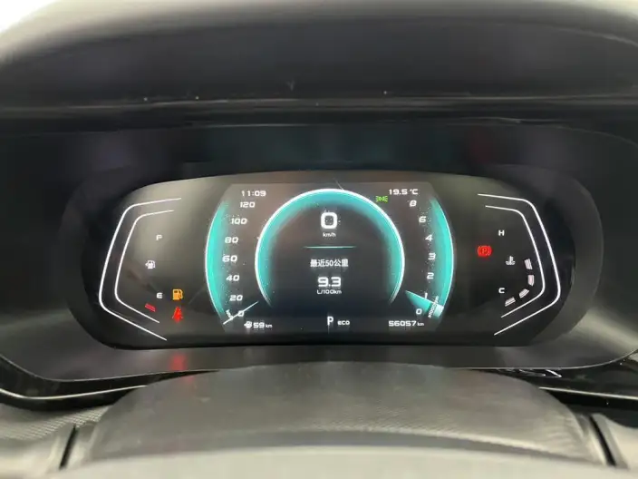 Changan Oshan X5 2021 Model 1.5T DCT Noble Model – фото 10