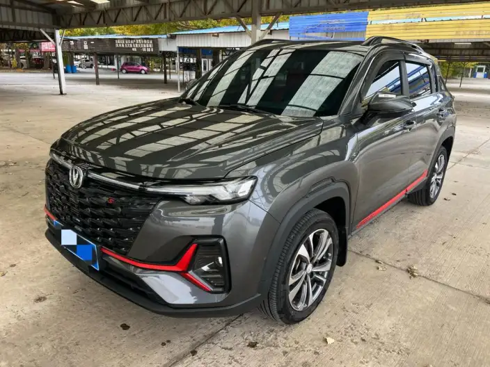 Changan CS35 PLUS 2023 Model Changxiang Edition Blue whale NE 1.4T DCT Luxury Model – фото 1