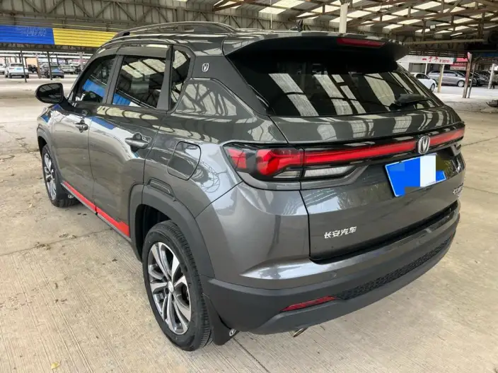 Changan CS35 PLUS 2023 Model Changxiang Edition Blue whale NE 1.4T DCT Luxury Model – фото 4